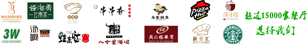 客戶對(duì)餐桌椅廠家典藝坊評(píng)論